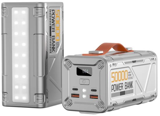 WiWU WI-P029 Armor 100W 50000mAh Power Bank multiple devices, including laptops and smartphones, Dual 100W USB-C, 22.5W USB-A Fast Charging Backup Battery with Built-in Flashlight- Silver